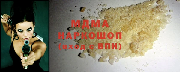 мет Семилуки