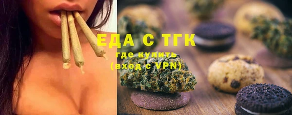 a pvp Семёнов