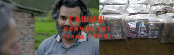 твердый Бугульма