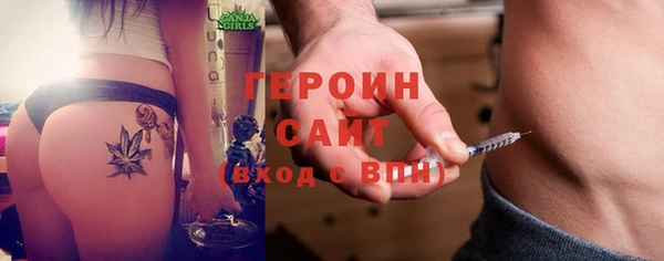 прущие крисы Каменск-Шахтинский