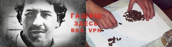 твердый Бугульма