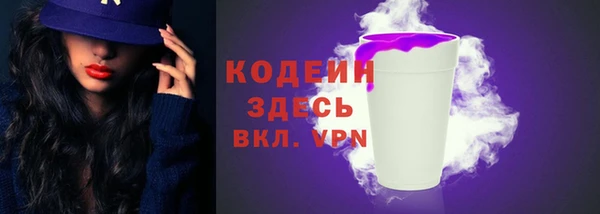 марки lsd Богородицк