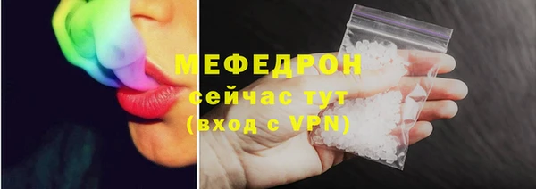 mdpv Заволжье