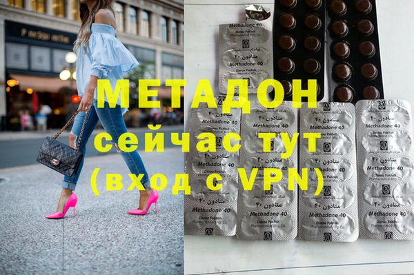 мдпв Бородино