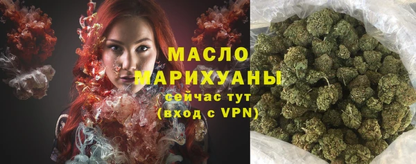COCAINE Магадан