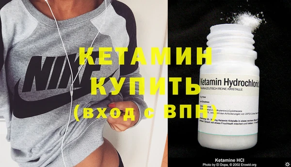 твердый Бугульма