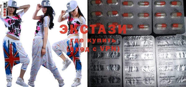 твердый Бугульма