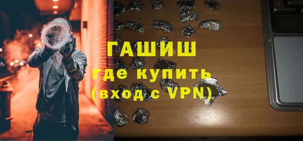твердый Бугульма