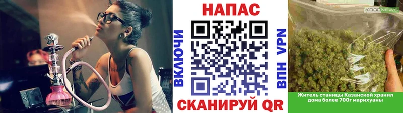 Конопля Amnesia  сколько стоит  Вихоревка 